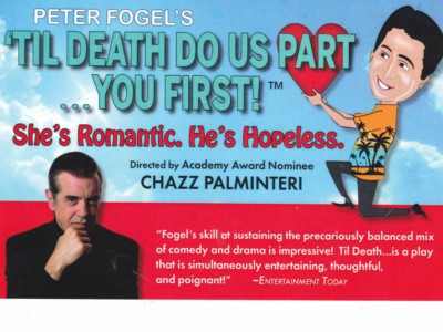 tildeathdouspartpostcardfront-1024x806-1_400x300_acf_cropped